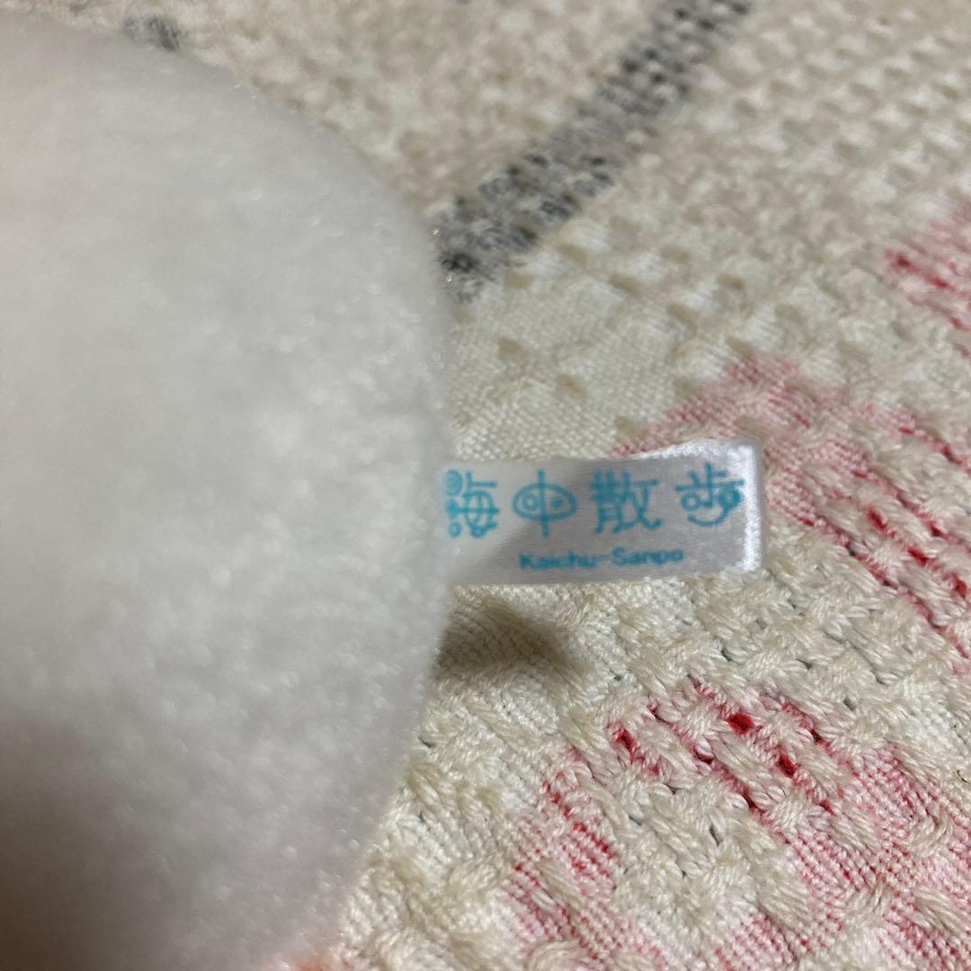 内藤デザイン研究所 ぬいぐるみ 6コセット バラ売り不可 中古品 - メルカリ