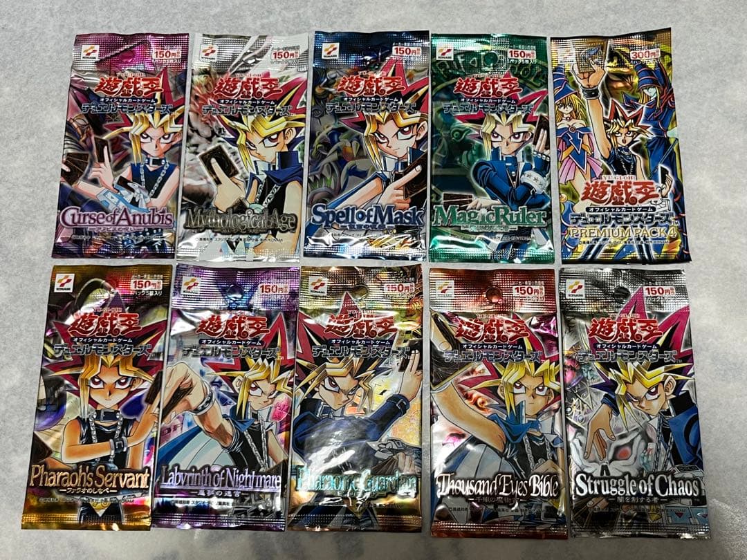 遊戯王 未開封パック 2期 全9種セット 仮面の呪縛 魔法の支配者など