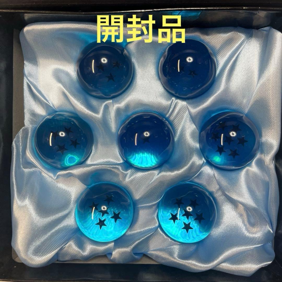 ドラゴンボール 7個 超激レア ブルー クリスタルボール 開封未使用