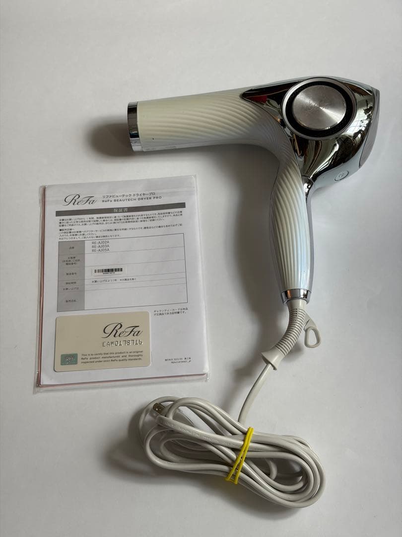 ReFa BEAUTECHDRYERPROリファビューティーテックドライヤープロ 楽天市場】リファビューテック ドライヤープロ ReFa BEAUTECH DRYER
