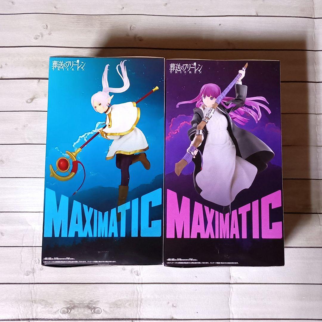 未開封2種セット】葬送のフリーレン MAXIMATIC フリーレン＆フェルン6