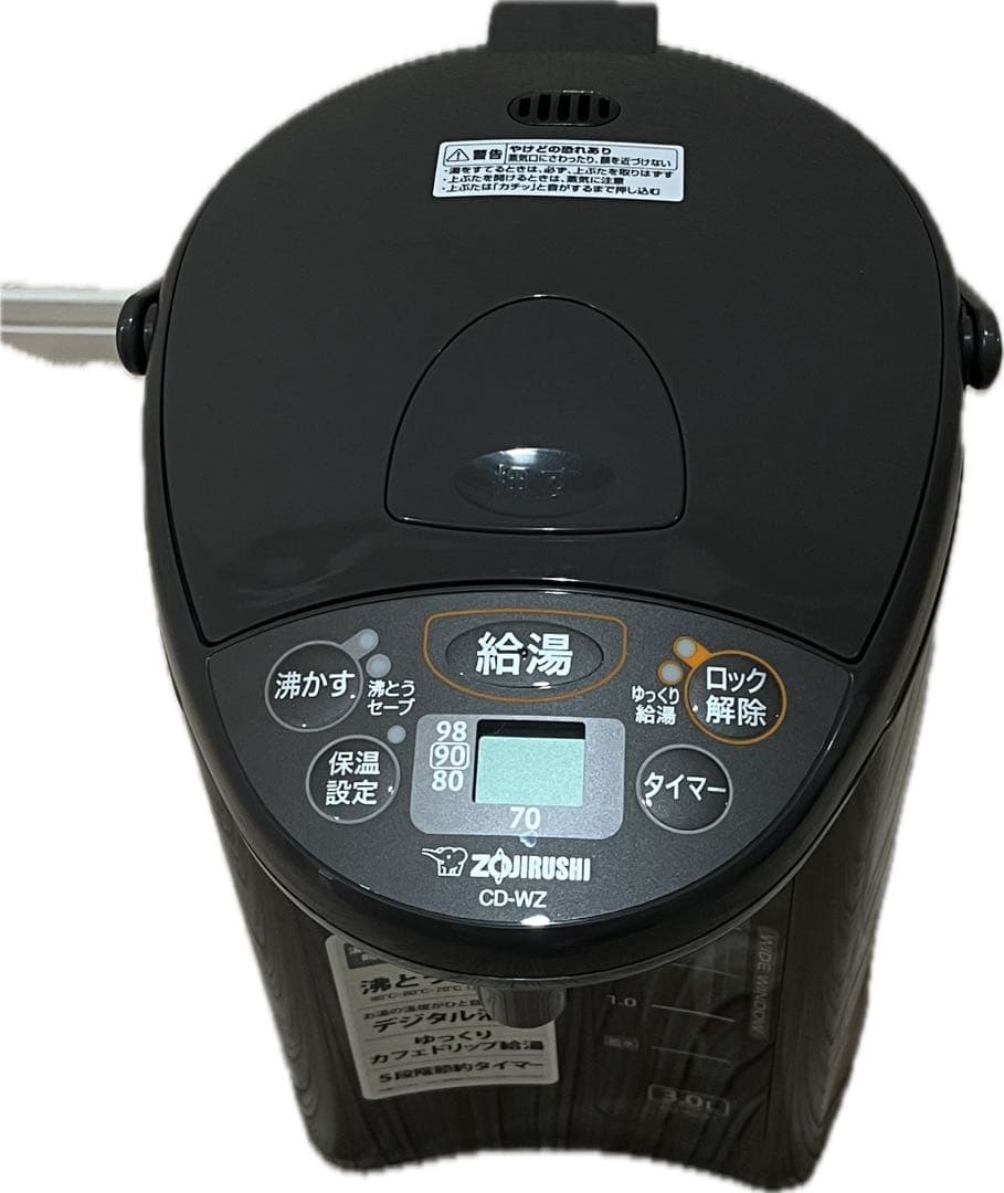 キッチン家電 ZOJIRUSHI CD-WZ30-TM 3.0L