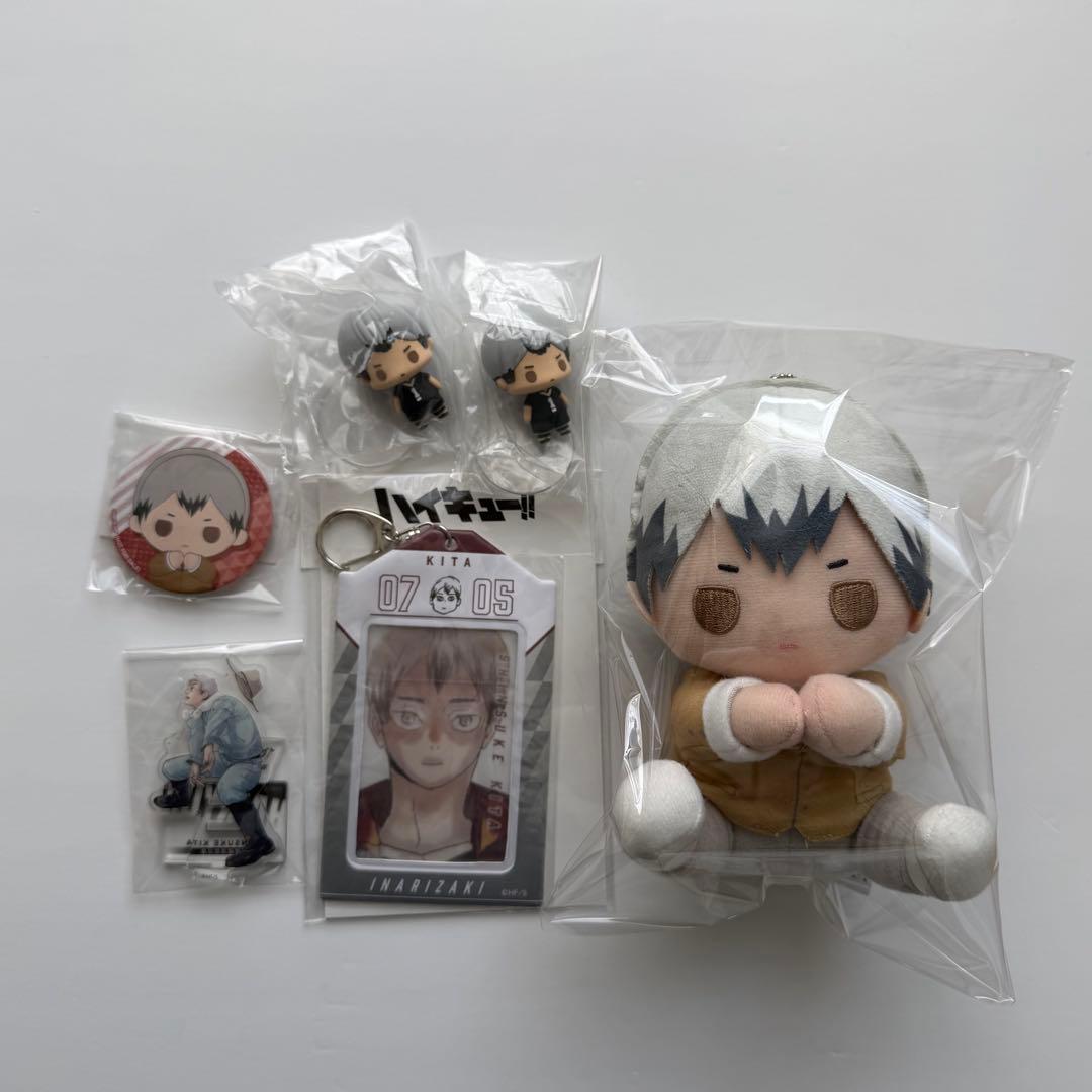 ハイキュー 北信介 グッズ まとめ - メルカリ