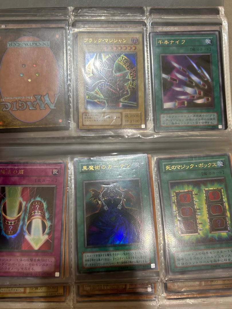 レアカード遊戯王 楽天市場】ゼクス Z/X E11-034 緑界彷徨ノーブルグローヴ (R レア) EX