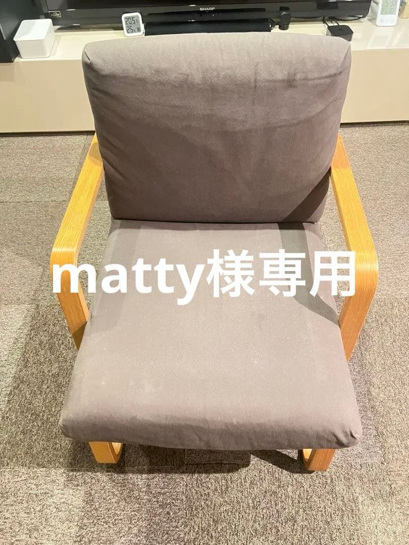 無印良品リビングでもダイニングでも使えるソファ③ 無印良品 リビングでもダイニングでも使えるソファのおすすめ商品と