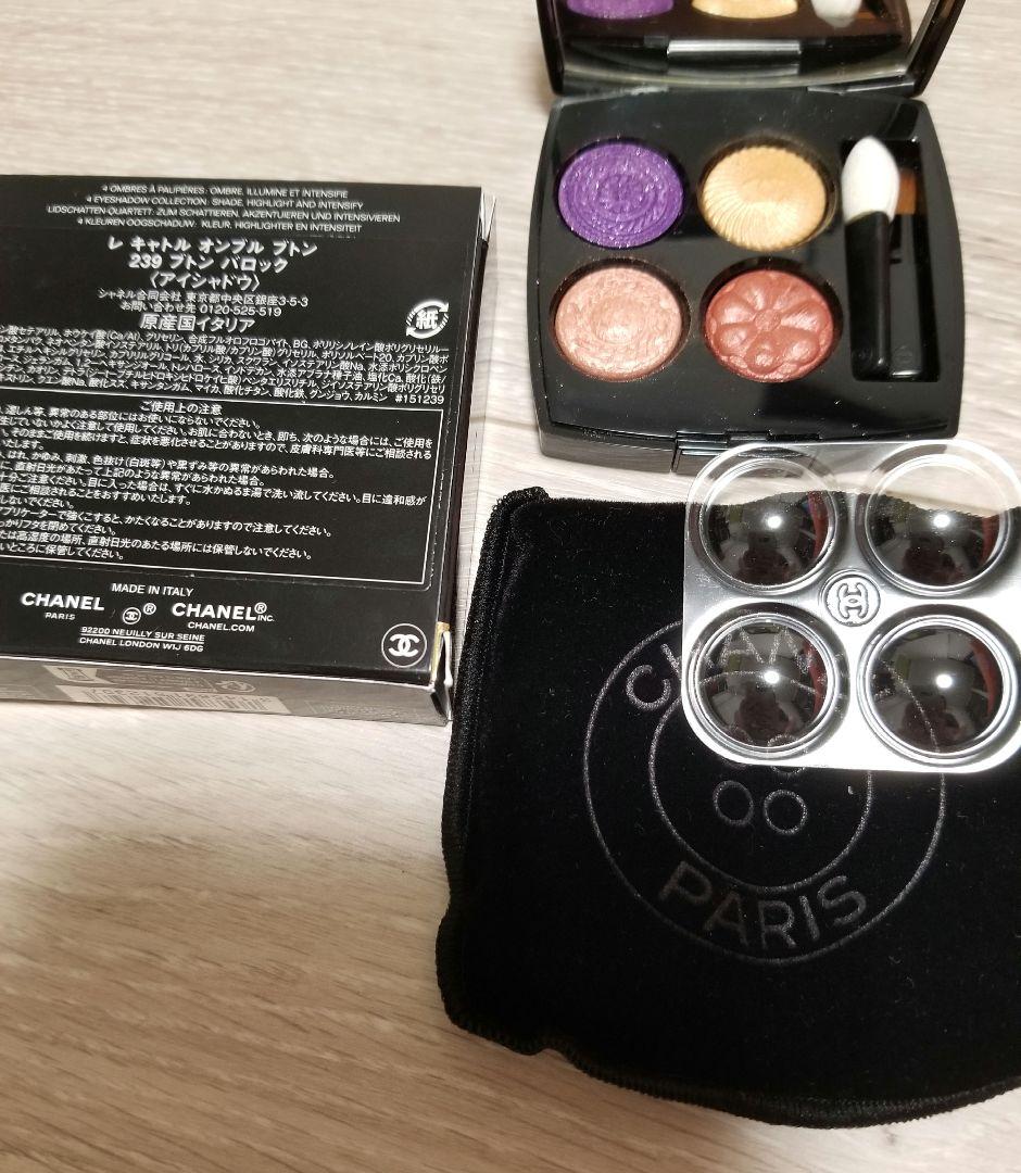 CHANEL レキャトルオンブルブトン 239 ブトンバロック シャネル / レ キャトル オンブル ブトン 239 ブトン バロックの公式