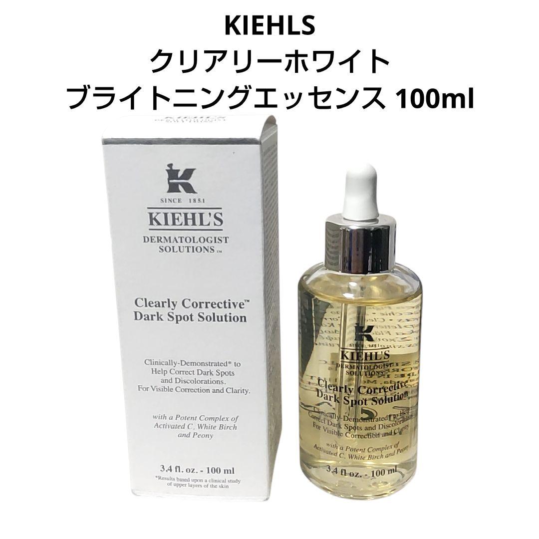 KIEHLS キールズ クリアリーホワイト ブライトニングエッセンス 100ml Amazon.co.jp: Kiehl's(キールズ) キールズ DS クリアリーブライト