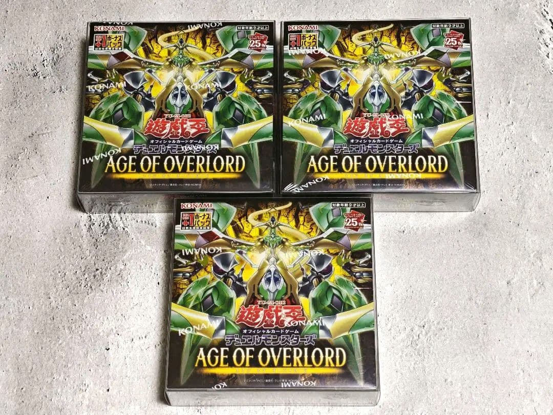 遊戯王 AGE OF OVERLOAD +1 未開封 3BOX 遊戯王 AGE OF OVERLOAD +1 未開封 3BOX - メルカリ