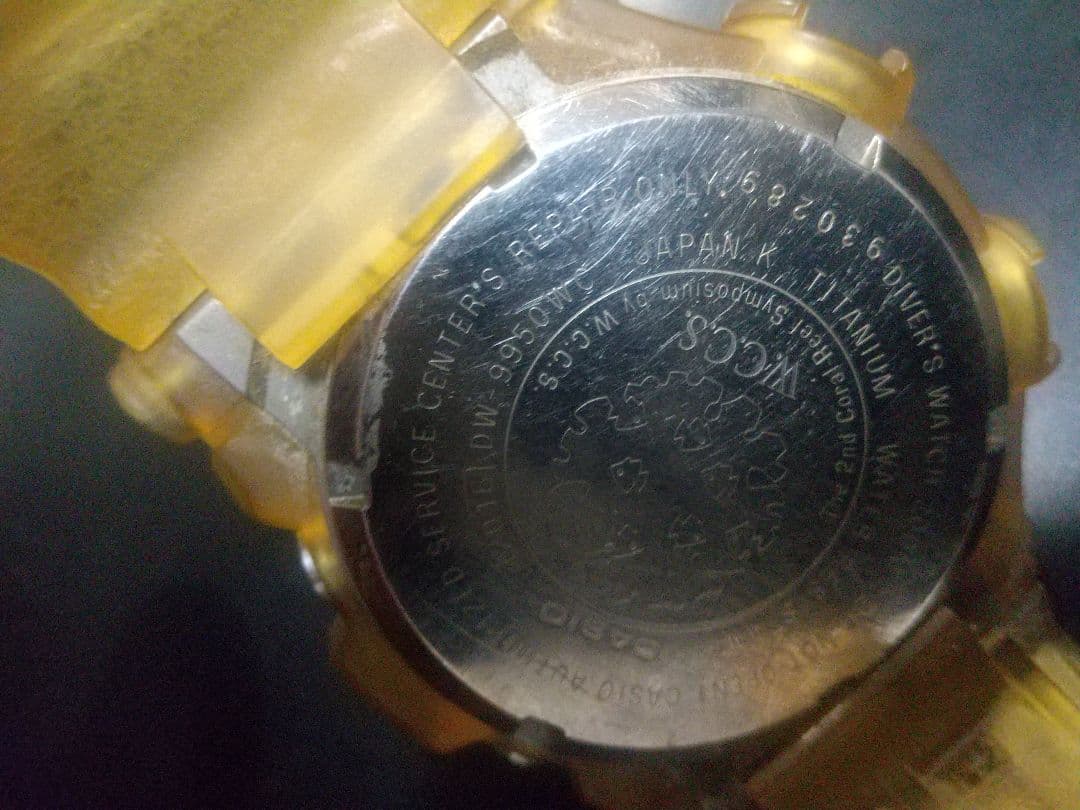 希少 G-shock DW9950WC 電池交換済み