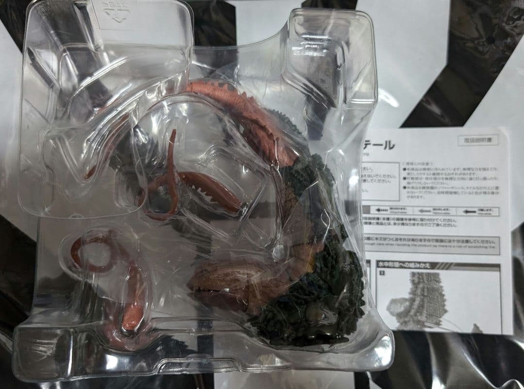 S.H.Figuarts ツインテール