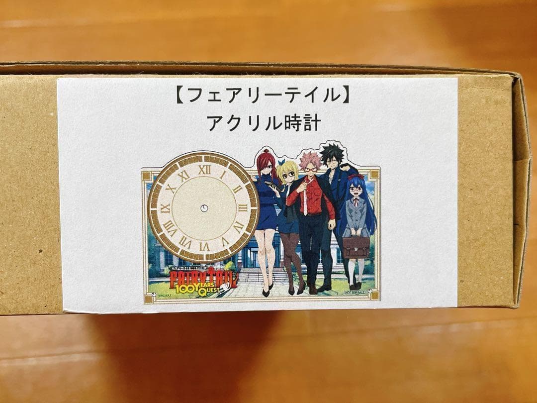 フェアリーテイル 100年クエスト 抽選 アクリル時計 非売品 ポップアップ