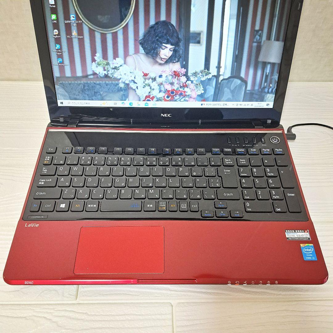 NEC Lavie ノートパソコン PC レッド 高速SSD オフィス 薄型