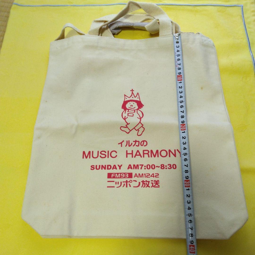 イルカのミュージックハーモニー てくてくノエル - メルカリ