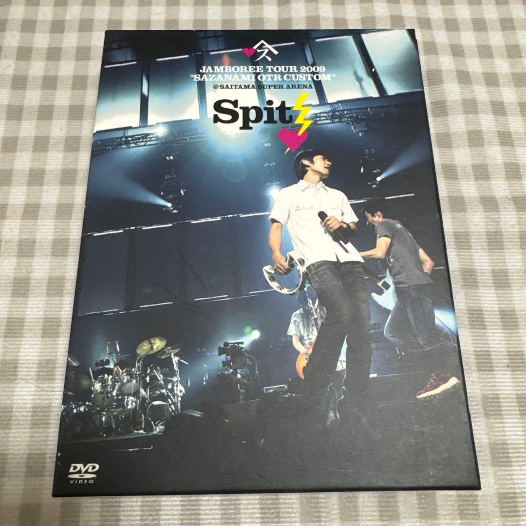 スピッツ JAMBOREE TOUR 2009 さざなみOTR 2DVD＋2CD Amazon.co.jp: JAMBOREE TOUR 2009 ~さざなみOTRカスタム at さいたま
