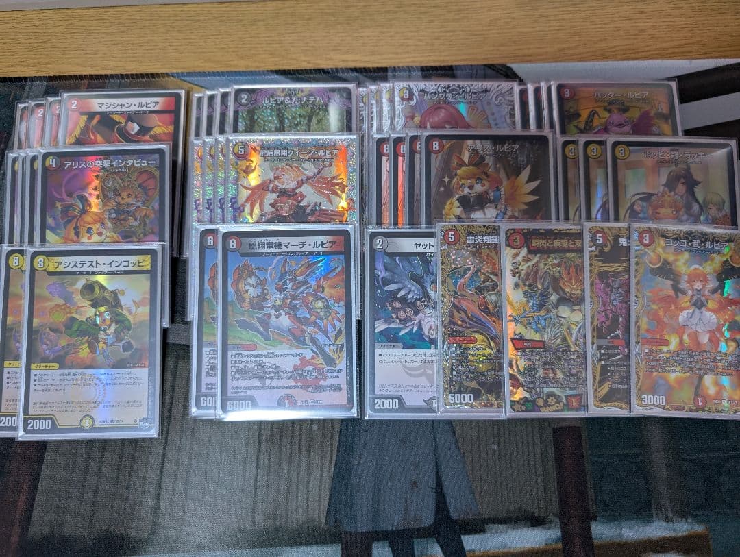 デイガファイアーバード デッキ 高レート 調整パーツ付き デュエルマスターズ デュエマ】デイガファイアーバード デッキ 微高レート 調整パーツあり