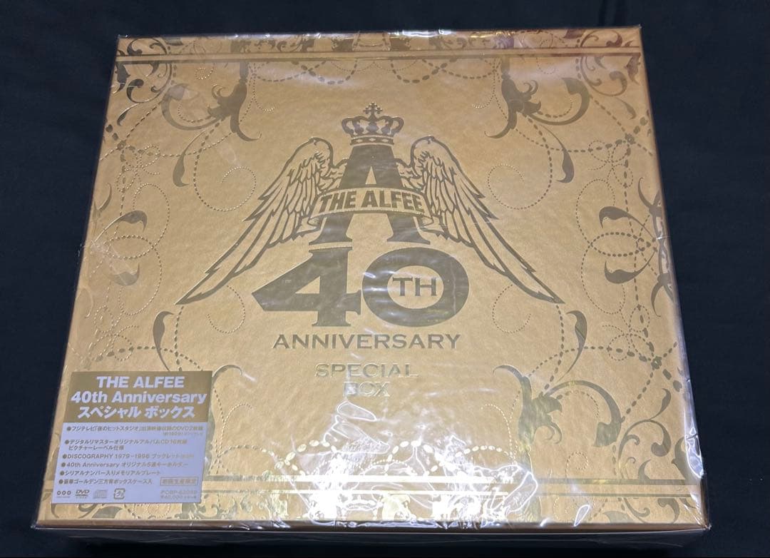 THE ALFEE 40th Anniversary スペシャルボックス　DVD Amazon.co.jp: THE ALFEE 40th Anniversary スペシャルボックス [DVD