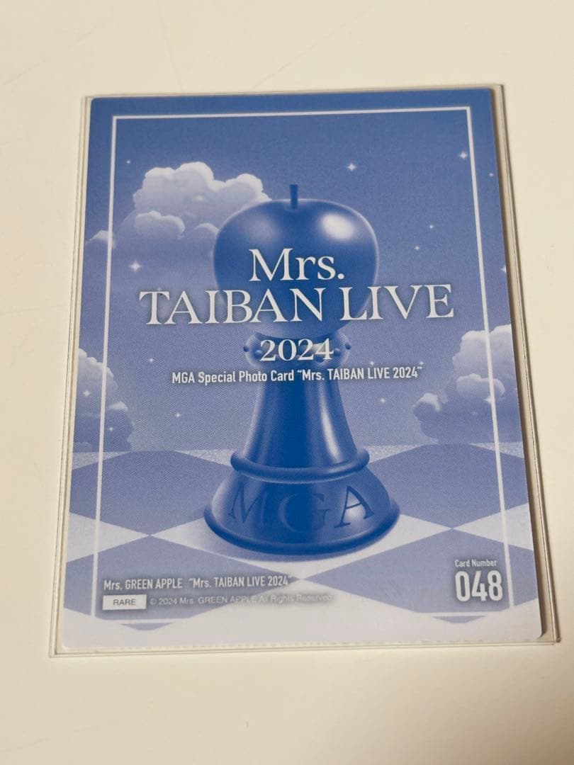Mrs. GREEN APPLE 若井滉斗 フォトカ レア 048 - メルカリ