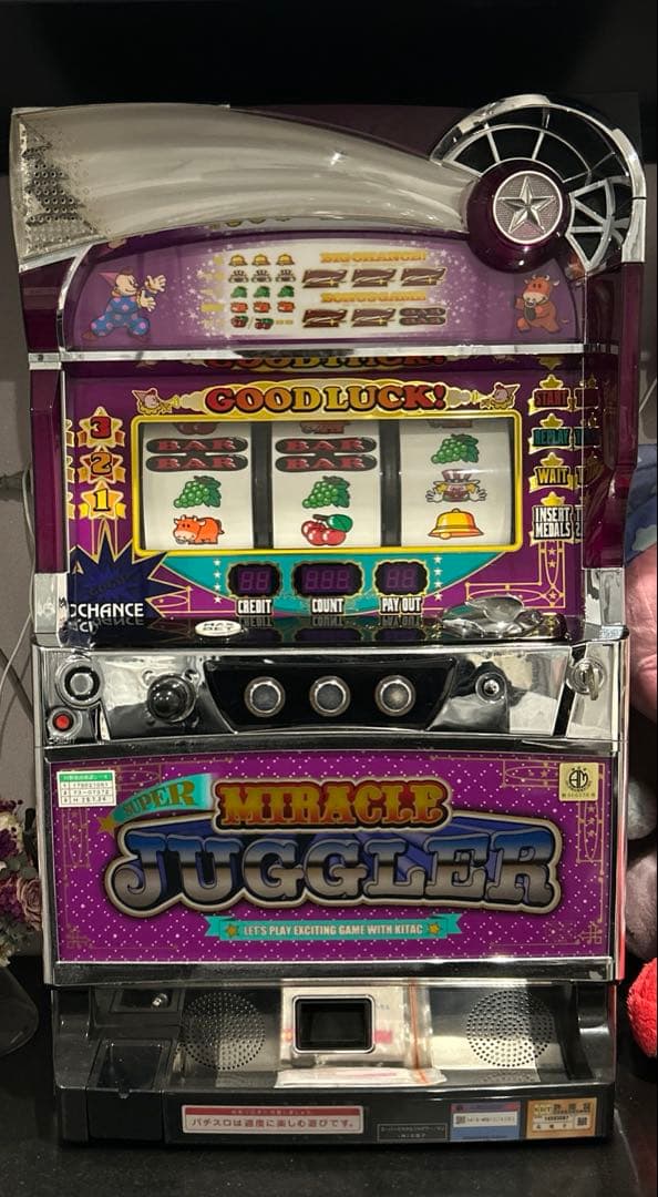 スーパーミラクルジャグラー 実機 不要機 送料込み 北電子 スーパーミラクルジャグラー 中古パチスロ実機 『コイン不要機