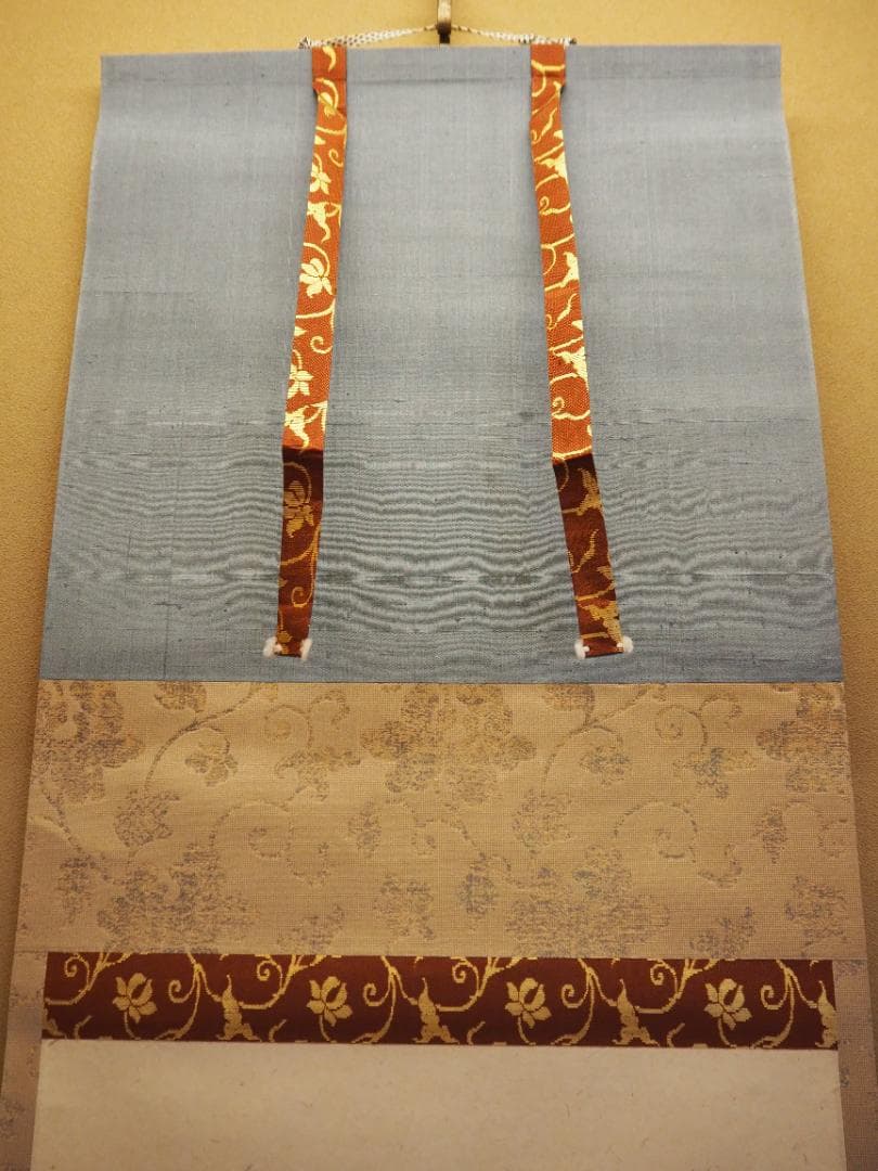 大徳寺525世管長 孤篷庵前住職 小堀卓巌自筆一行『鳥啼山更幽』（共箱