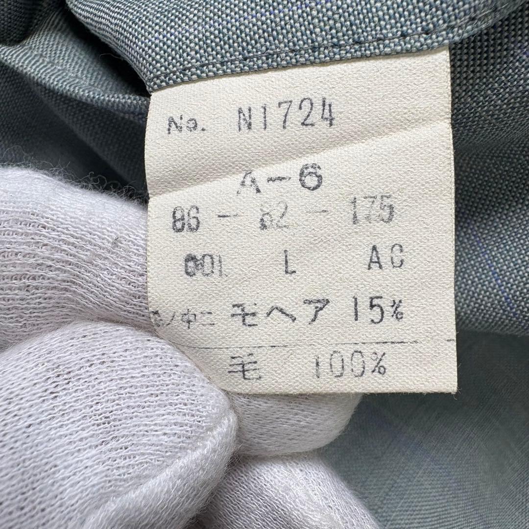 おしゃれカラー】クリスチャンディオール CD柄 セットアップ