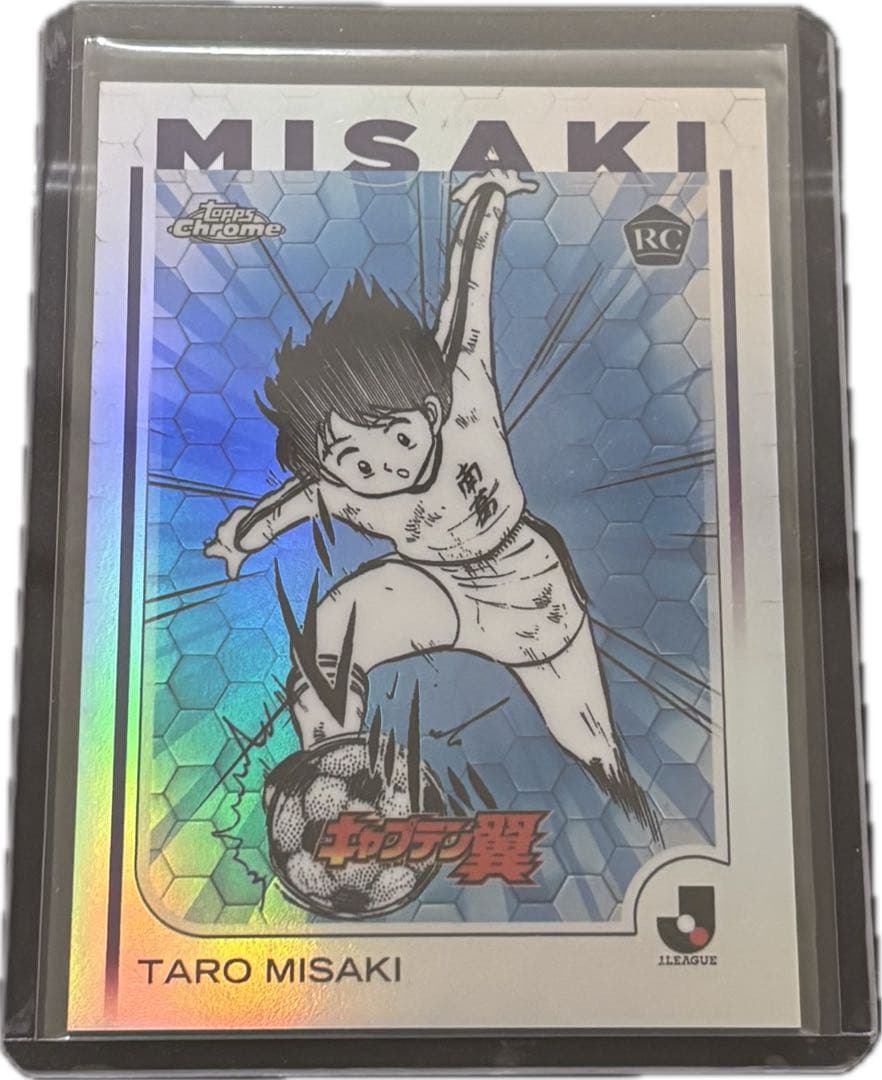 岬太郎 ルーキーカード Topps 2025 Jリーグ フラッグシップ - メルカリ