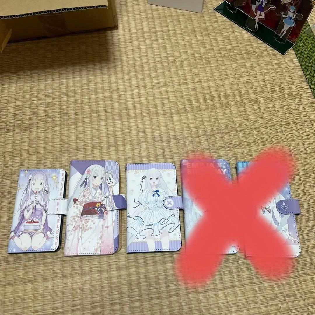 エミリア　手帳型スマホケース Amazon.co.jp: リゼロ エミリア IPhone12 Pro Max スマホケース 手帳型