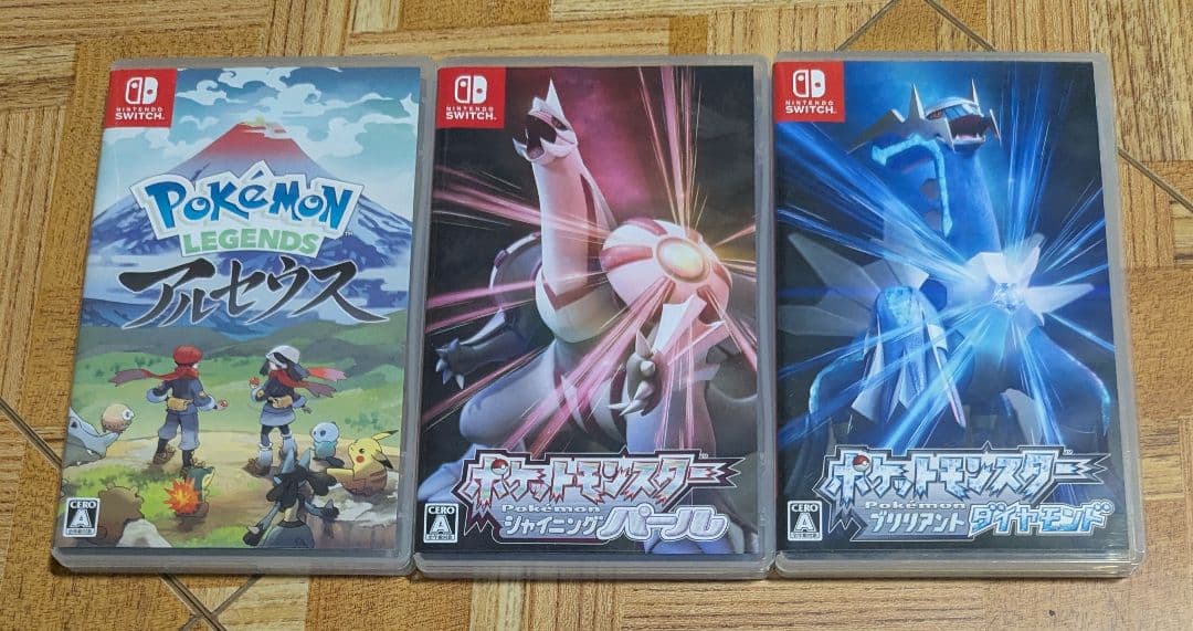 Pokemon LEGENDS アルセウス　ダイヤモンド　シャイニング　ポケモン ポケットモンスター ブリリアントダイヤモンド・シャイニングパール