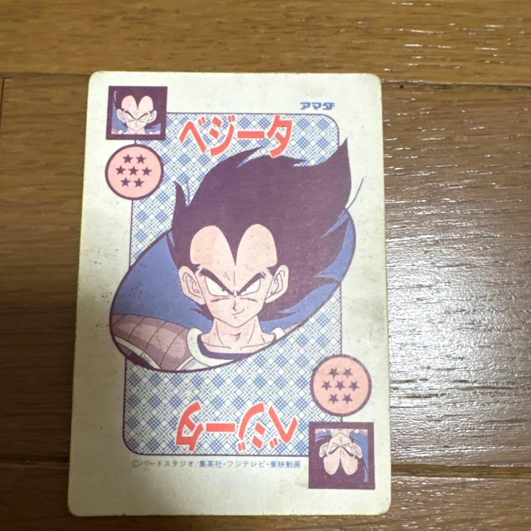 ドラゴンボール Z PPカード 悟空 379 アマダ レア - メルカリ