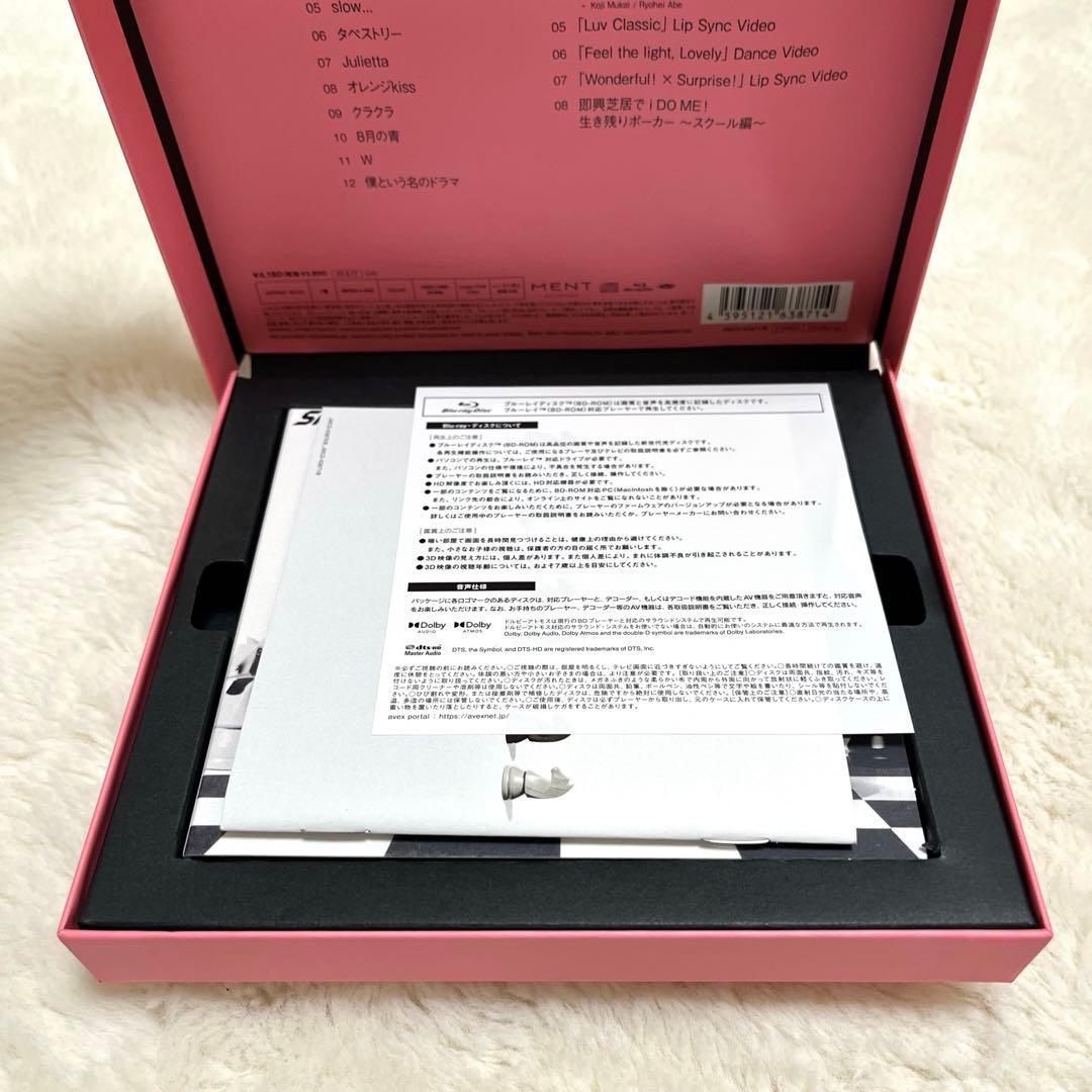 Snow Man アルバム RAYS i DO ME 初回盤B セット - メルカリ