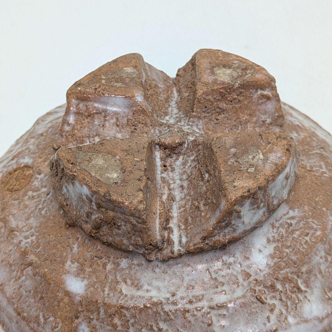 止原伸郎 萩茶盌 銘「木」 共箱合布 抹茶碗 抹茶茶碗 茶道具 茶器 食器