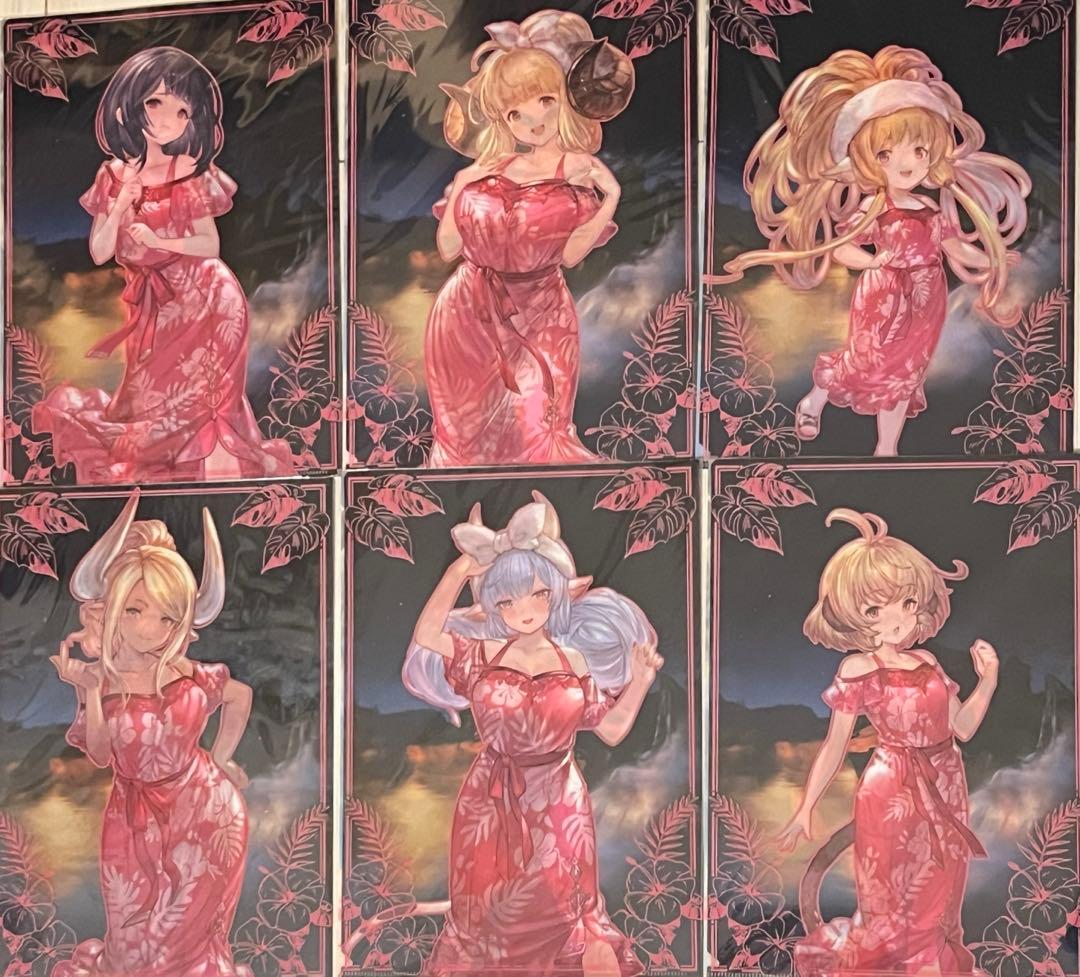 グラブル 十二神将 着せ替え クリアファイル 6種セット 未使用品