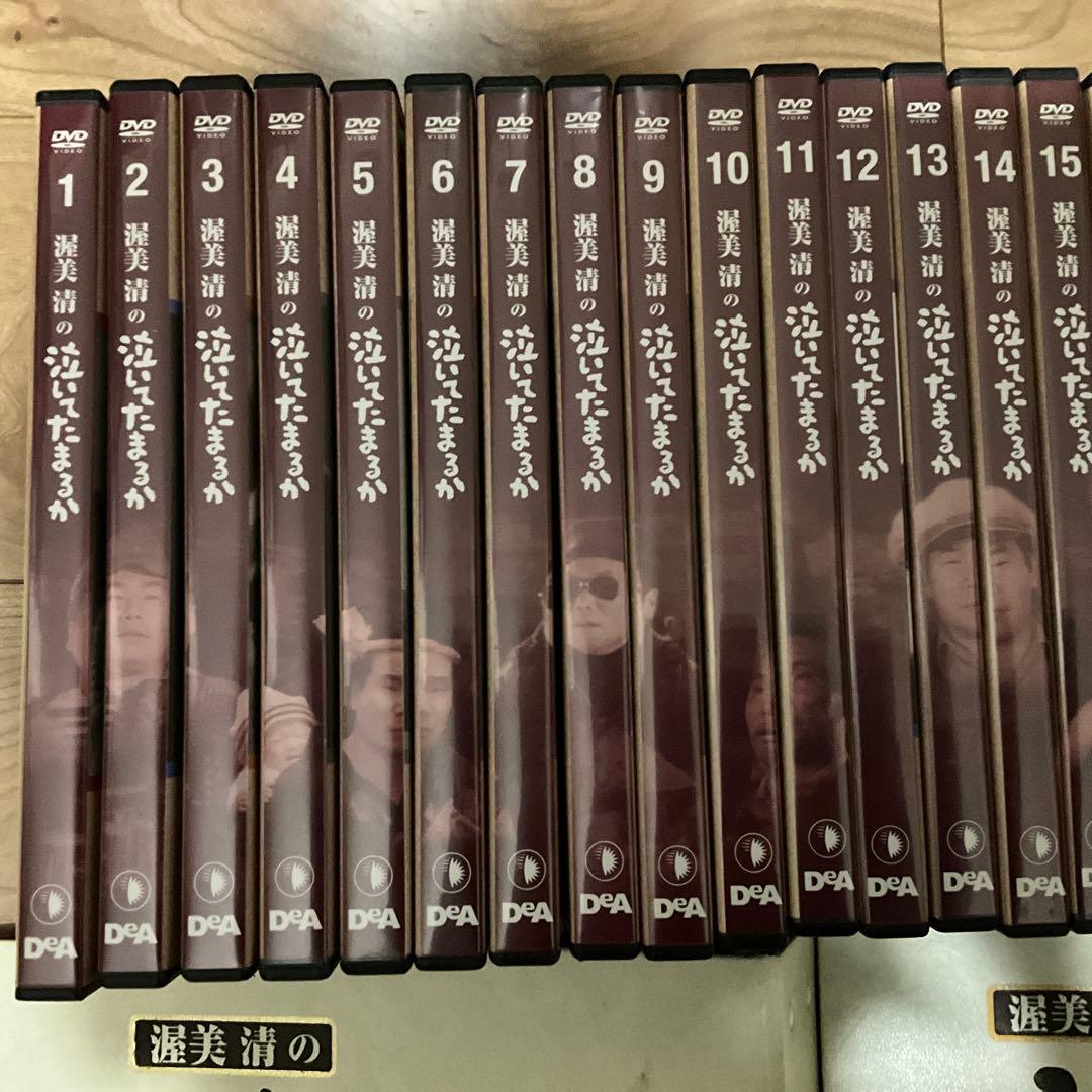 渥美清の泣いてたまるかDVDコレクション全27枚と冊子付き