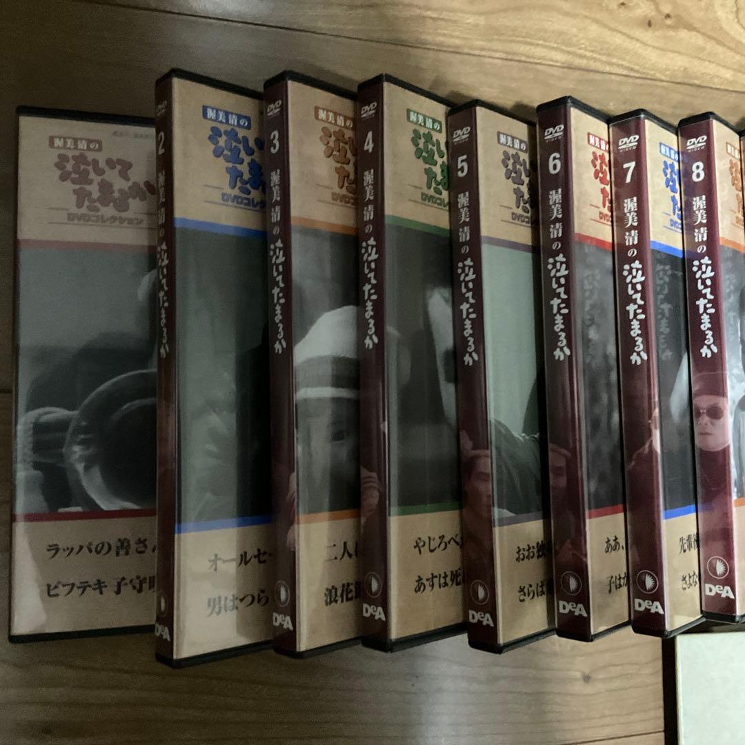 渥美清の泣いてたまるかDVDコレクション全27枚と冊子付き