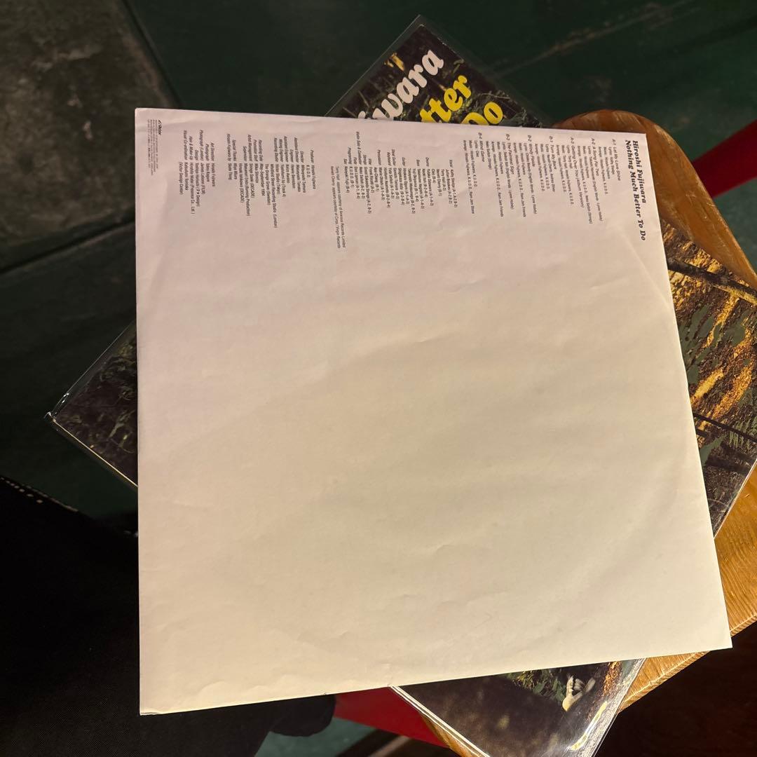 邦楽 Hiroshi Fukuwa Nothing Much Better To Do