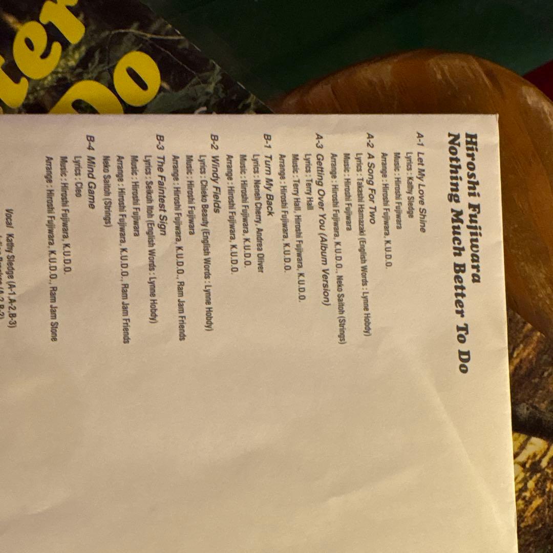 邦楽 Hiroshi Fukuwa Nothing Much Better To Do