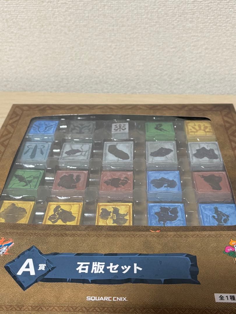 ドラゴンクエスト ふくびき所スペシャル A賞 石版セット - メルカリ