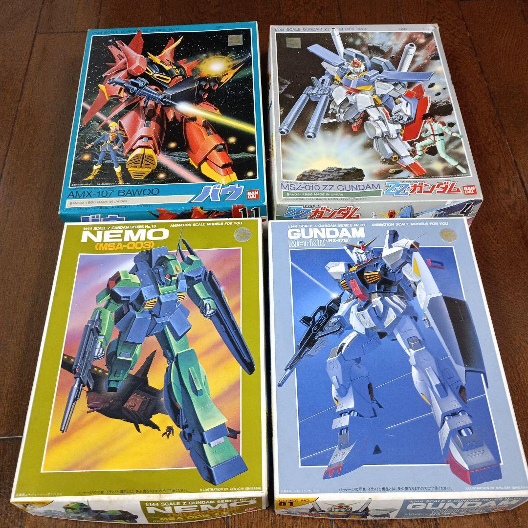 ガンプラ 未組立4点セット ガンダムマーク2 ネモ ダブルゼータ