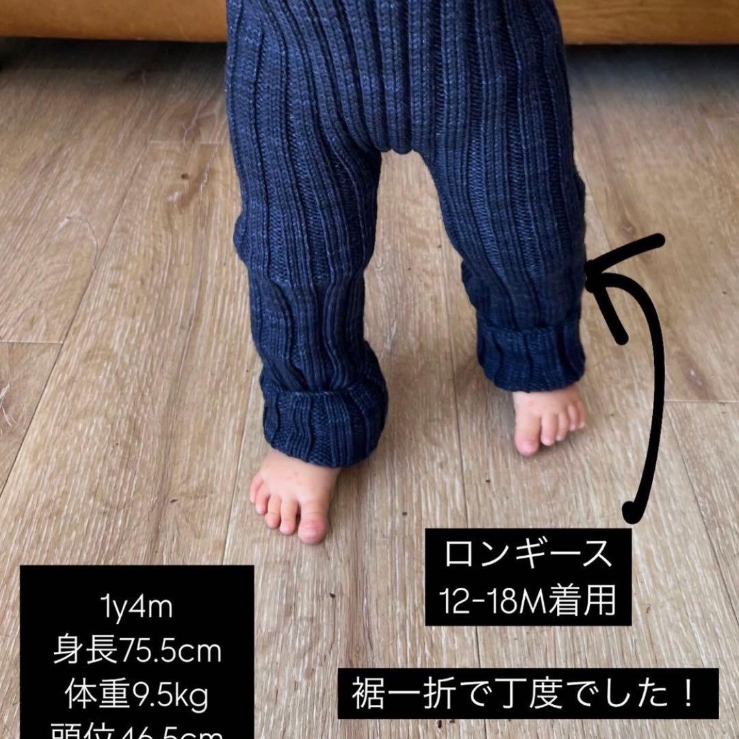 専用 新品未使用 Misha and Puff ink ロンギース 12-18 - メルカリ