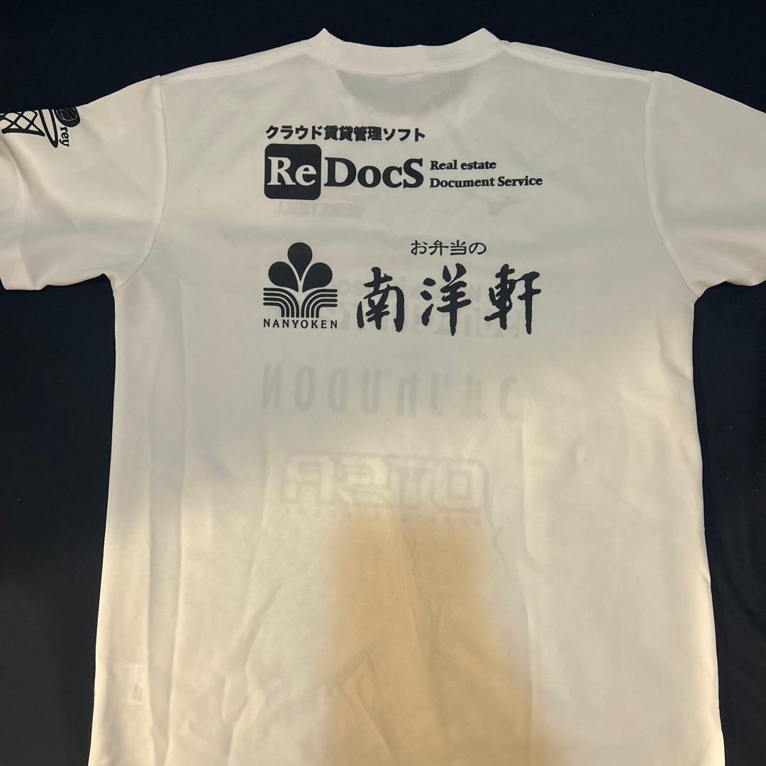 東山バスパン、白Tシャツ スポーツ バスケットボール ウェア www