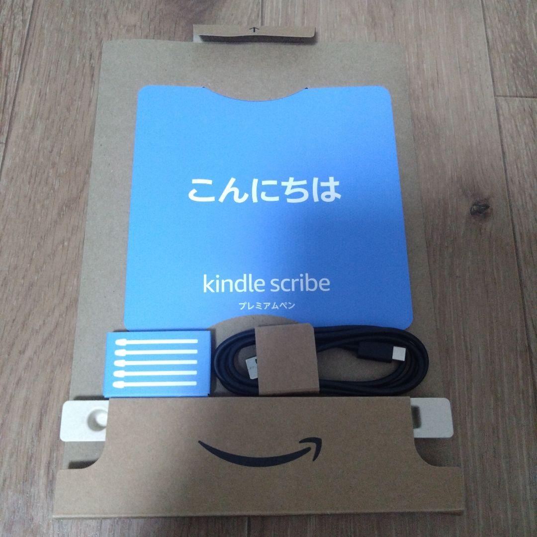 美品】Kindle Scribe 64GB 本体 純正カバー プレミアムペン - メルカリ