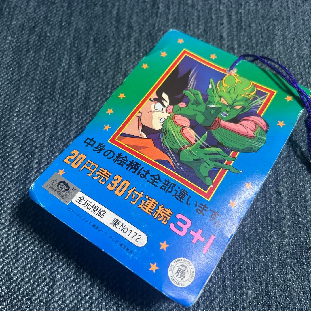 新品未開封 ドラゴンボールミニミニ両面カード レトロ希少 ppカード束