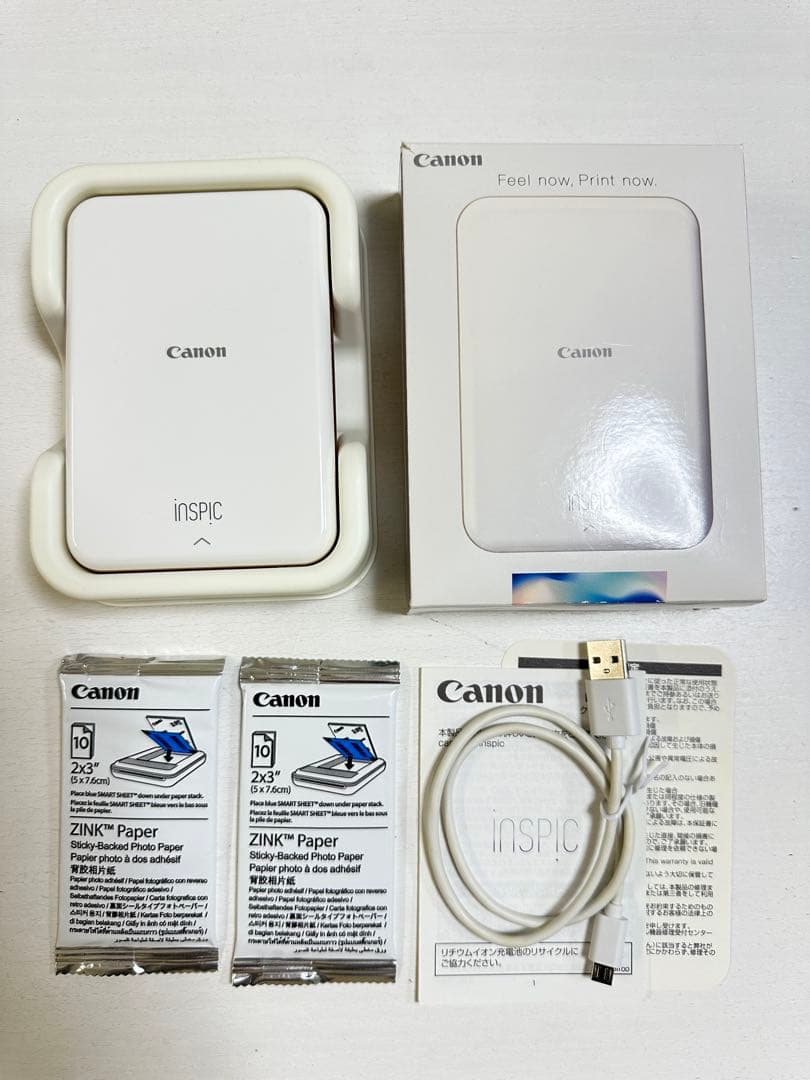 Canon iNSPiC PV-123ミニフォトプリンター　専用用紙20枚付 販売終了】iNSPiC PV-123＋用紙セット ※特典付き:フォトプリンター