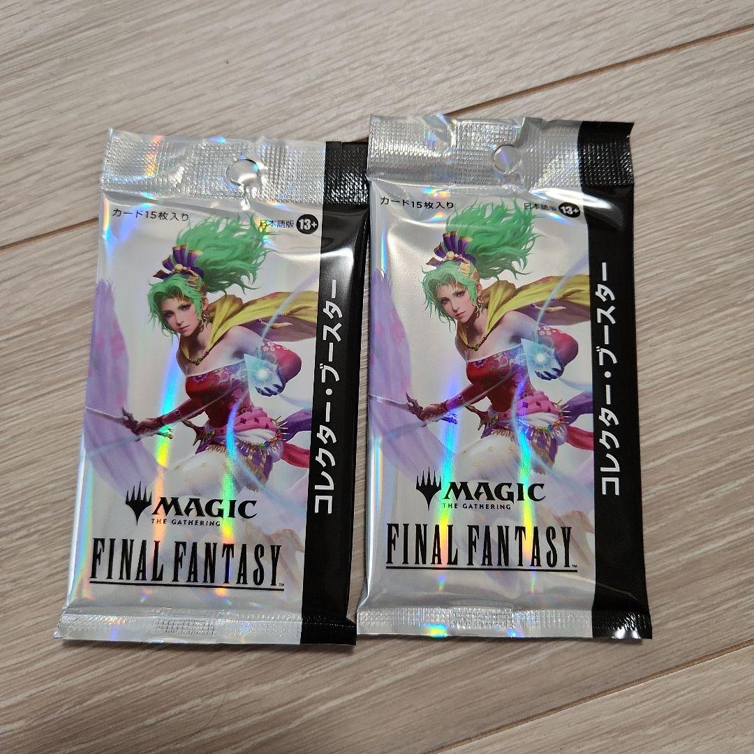 MTG 日本語版 FINAL FANTASY コレクターブースター FF パック Amazon.co.jp: 『マジック：ザ・ギャザリング——FINAL FANTASY