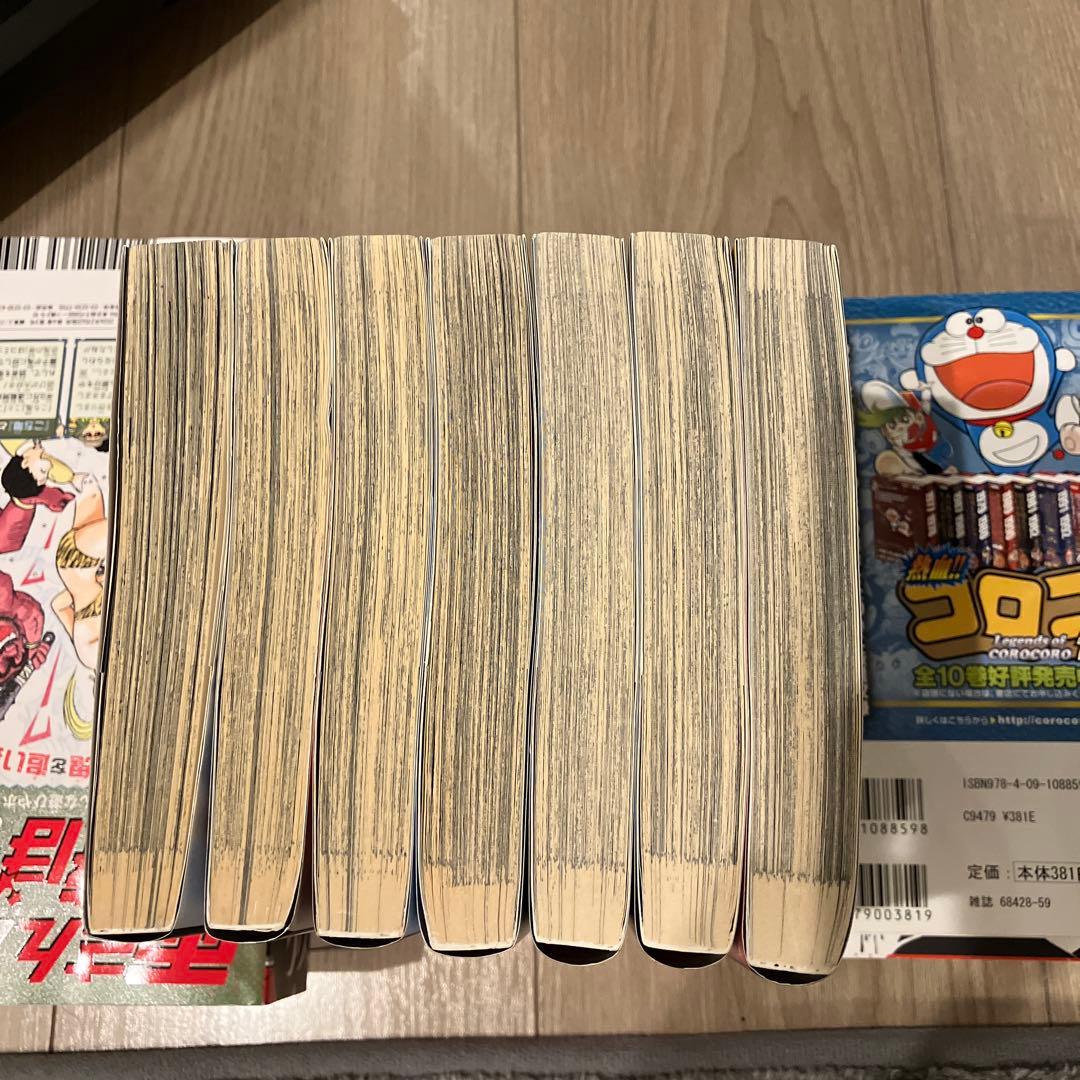 キングダム 原泰久 初版 帯付 1〜4巻と 6〜8巻のセット - メルカリ