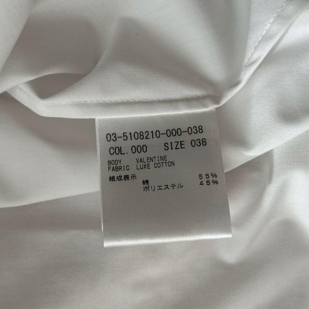 未使用 セオリーリュクスVALENTINE SHIRTフリル 白38 ブラウス - メルカリ