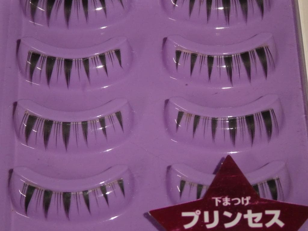 ダイヤモンドラッシュ 下まつげ プリンセスeye つけまつげ 10ペア 未