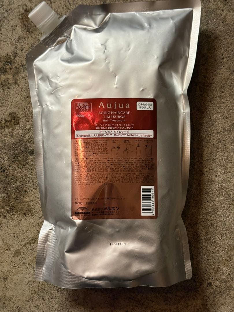 Aujua エイジングヘアケア タイムサージ 1800g - メルカリ