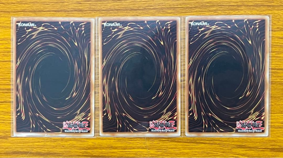 さしむ様専用 封印されしエクゾディア セット スターライト ポルトガル