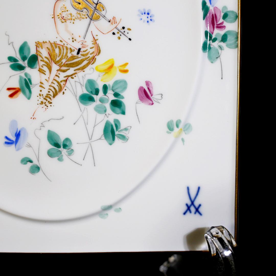 レア極美品1級】マイセン アラビアンナイト 千夜一夜物語 陶板画