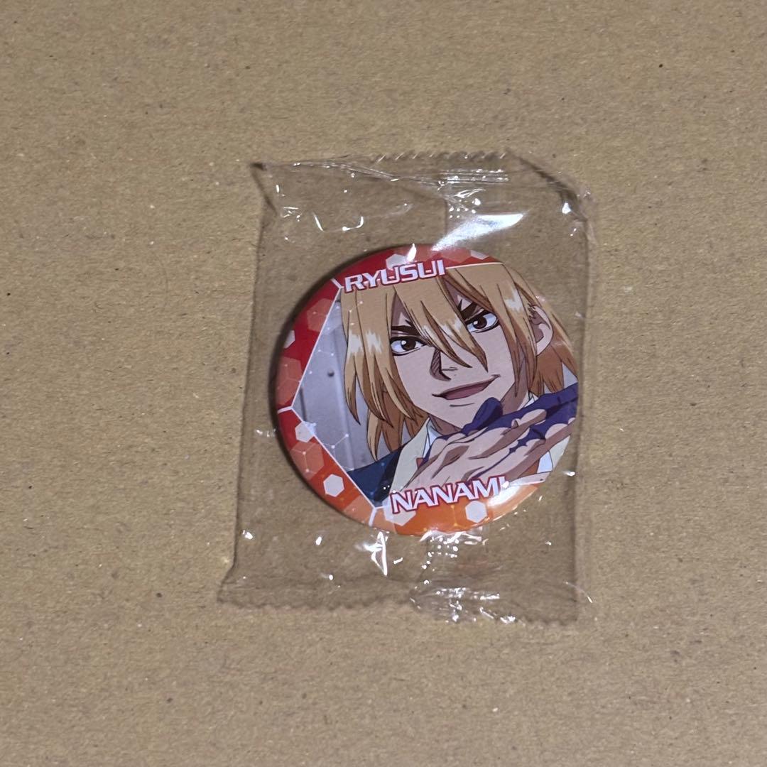七海龍水 場面写缶バッジ2 場面缶バッジ Dr.STONE ドクスト ② - メルカリ